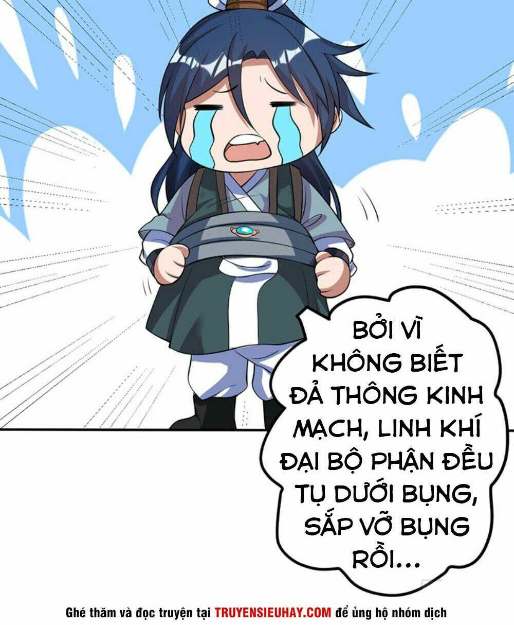 Ta Có Một Bộ Hỗn Độn Kinh: Chapter 2