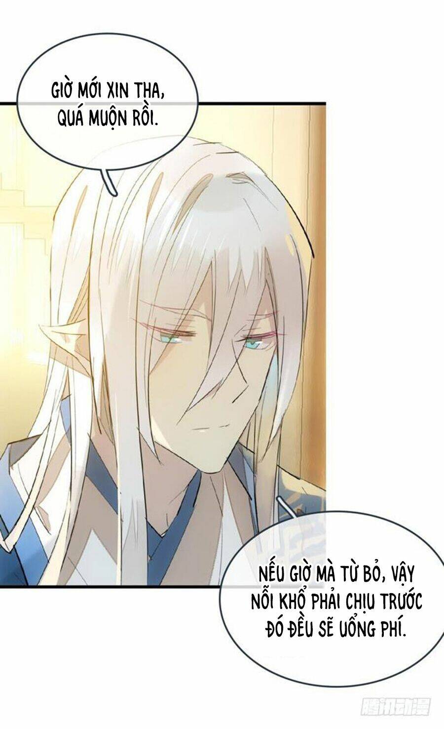 Sư Phụ Lại Trêu Chọc Ta: Chapter 69