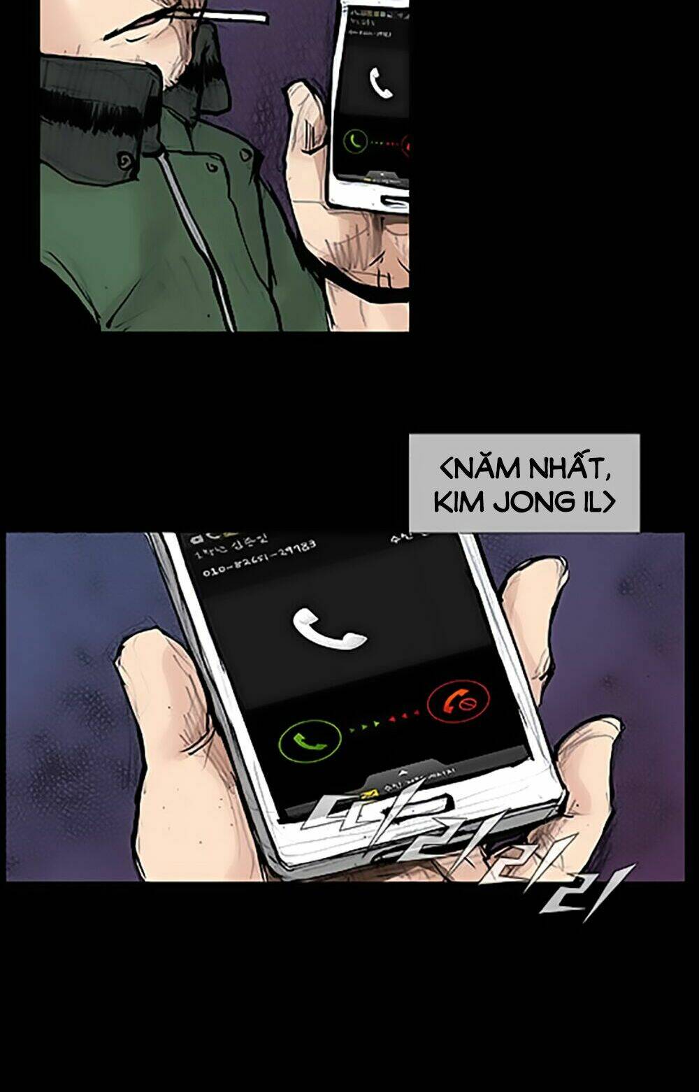 Độc Cô Tiền Truyện: Chapter 54