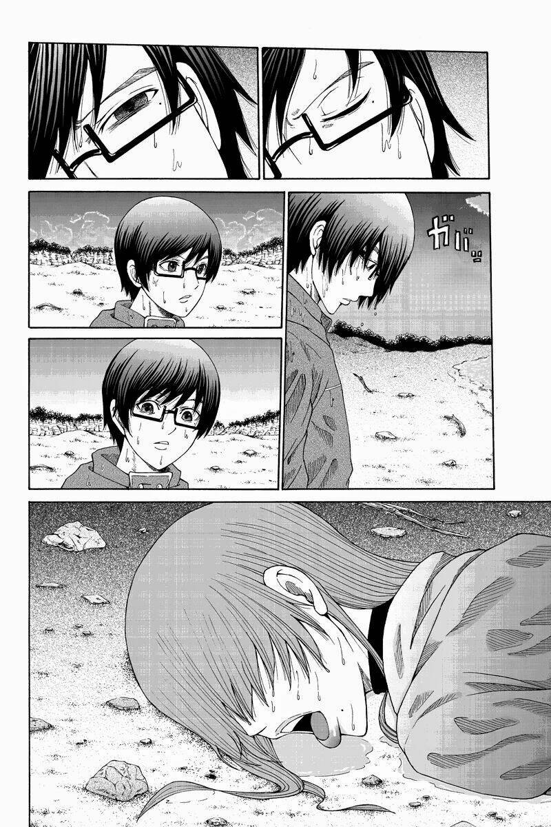 Hatsukoi Shinjuu: Chapter 27