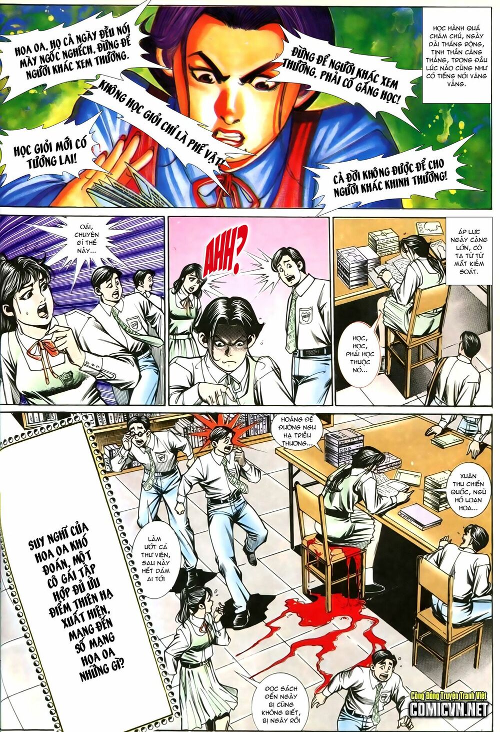 Người Trong Giang Hồ: Chapter 207: Nhật Ký đau lòng