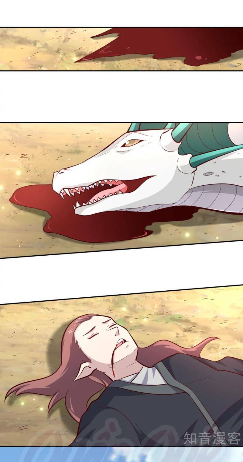 Võ Linh Kiếm Tôn: Chapter 82