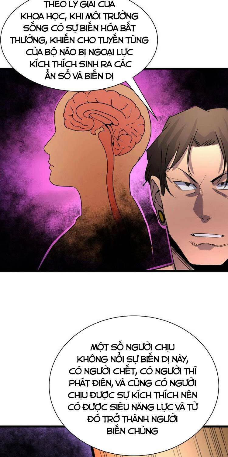 Bắt Đầu Với Tề Thiên Đại Thánh: Chapter 12