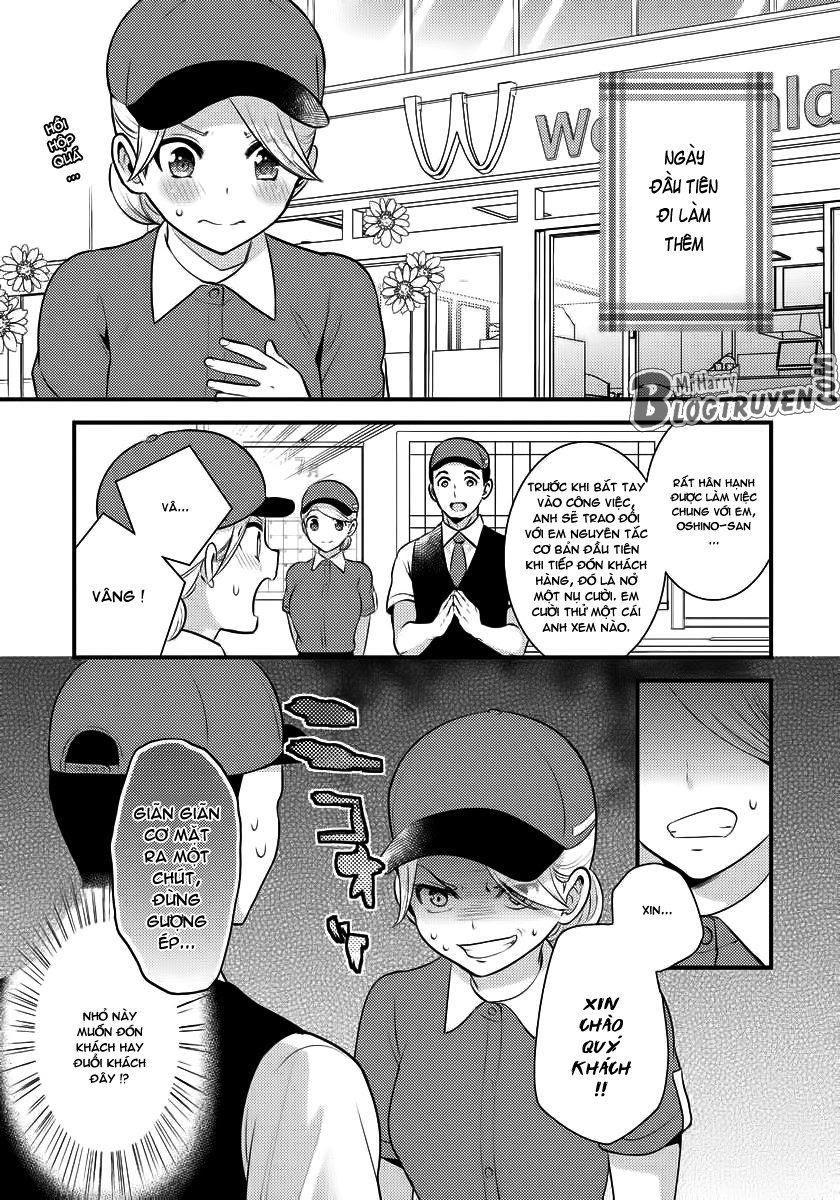 Saenai Riman To Yankee Joshi Kousei: Chapter 14.5