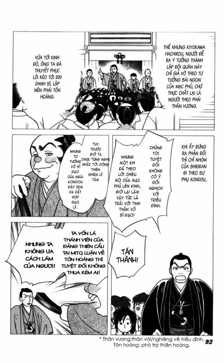 Gió Sáng: Chapter 13