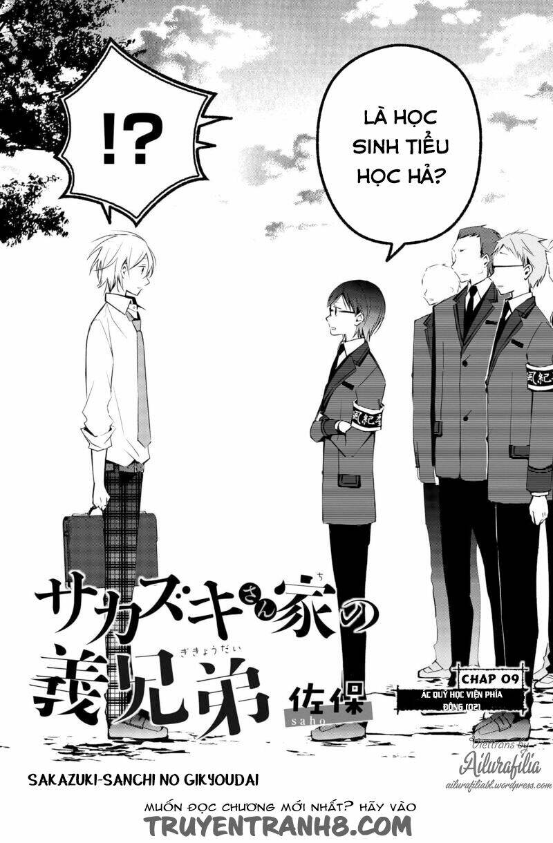Sakazuki-Sanchi No Gikyoudai: Chapter 9