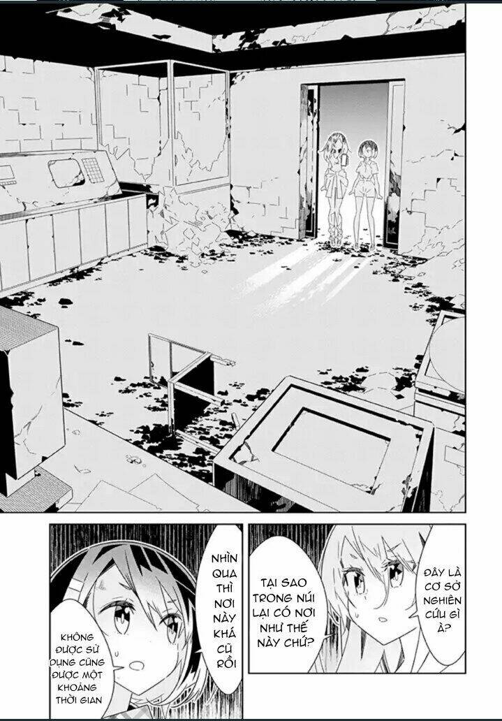 All Of Humanity Is Yuri Except For Me: Chapter 6
