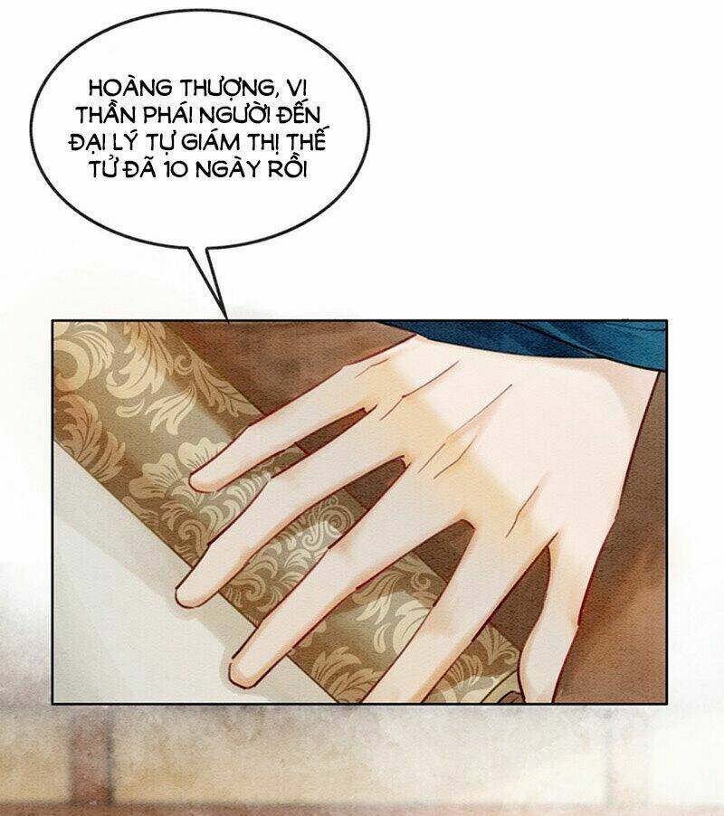 Hậu Cung Của Trẫm Cháy Rồi!: Chapter 17