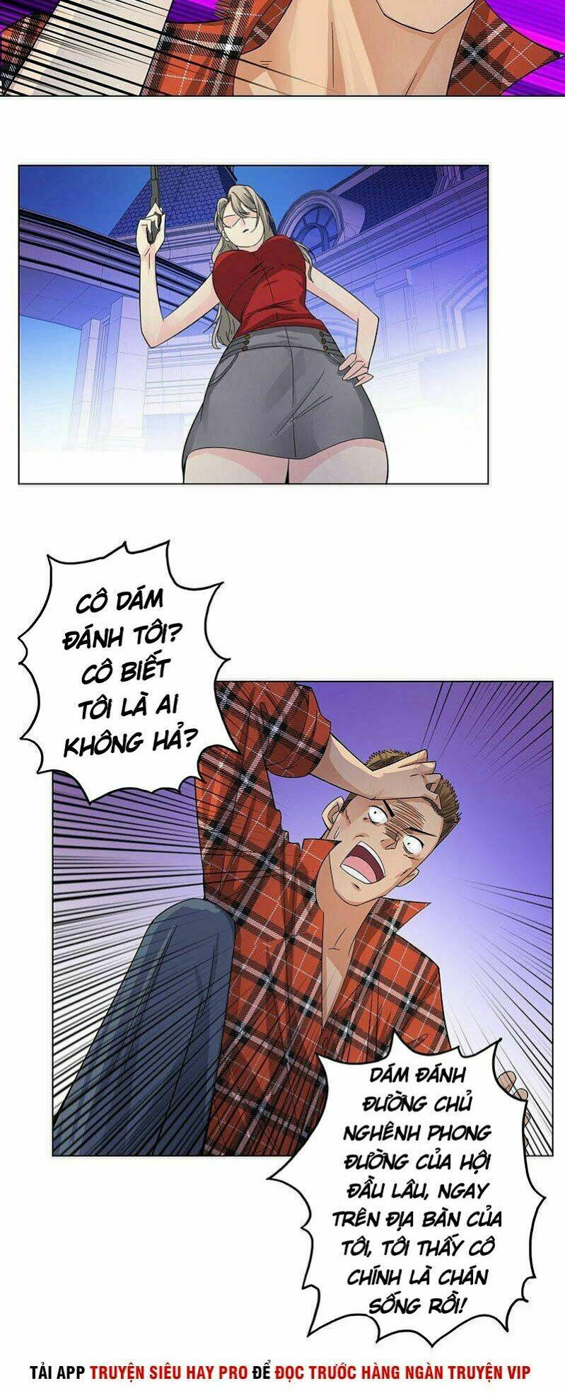 Học Viện Cao Thủ: Chapter 124