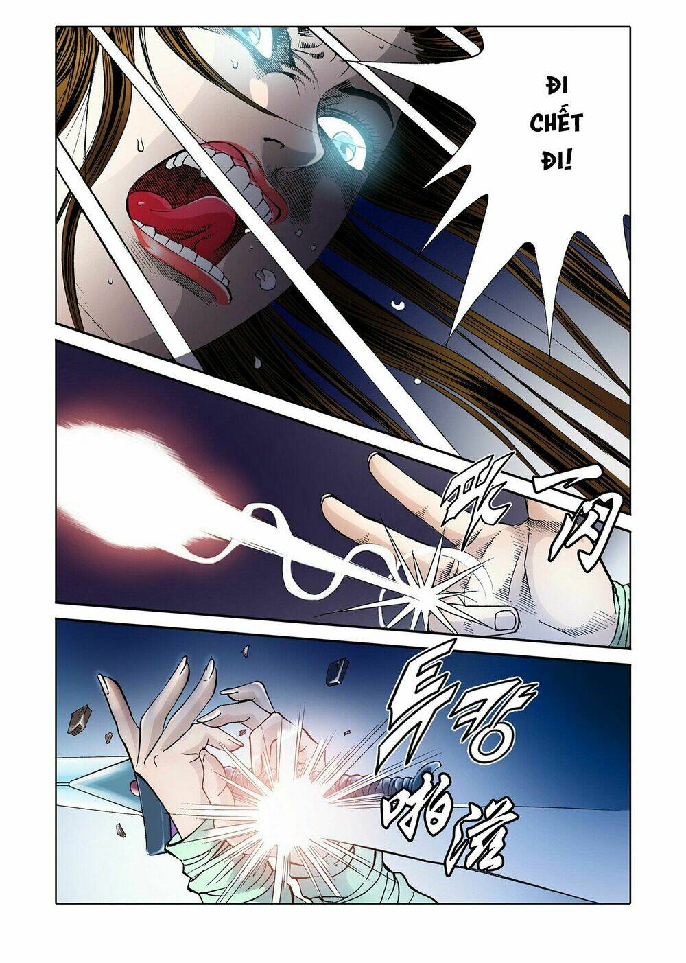 Nhật Tà Nguyệt Ma: Chapter 6