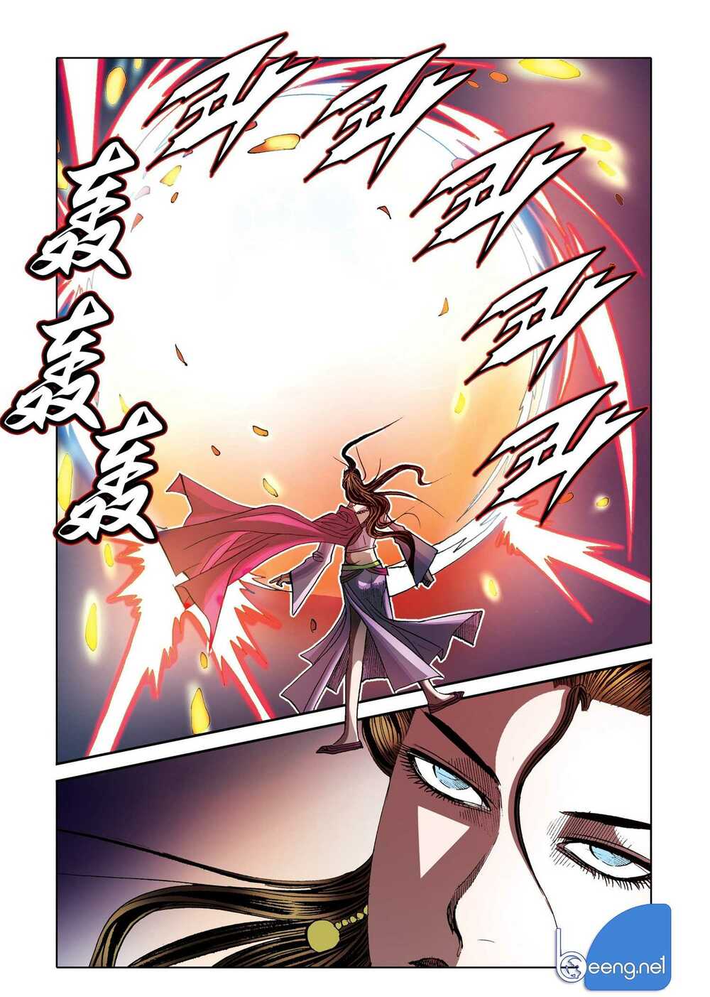 Nhật Tà Nguyệt Ma: Chapter 168