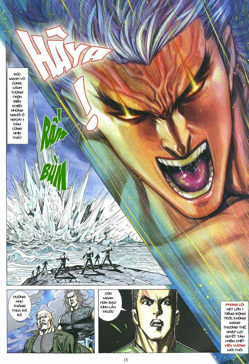 Phong Lôi: Chapter 32