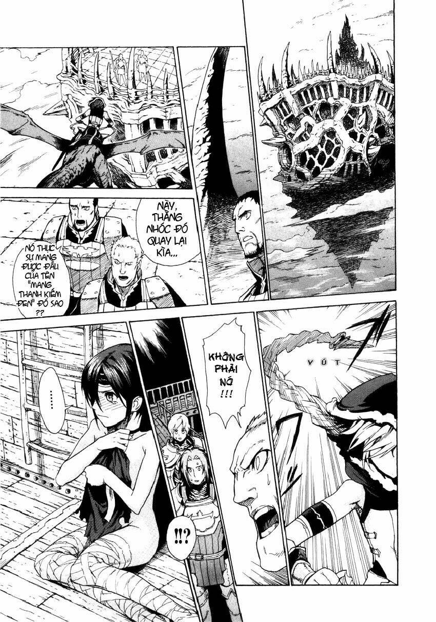 Ubel Blatt: Chapter 2