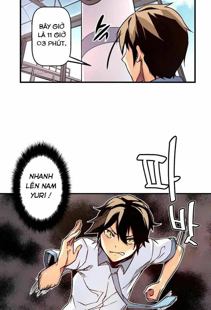 Sweet X Trouble: Chapter 30