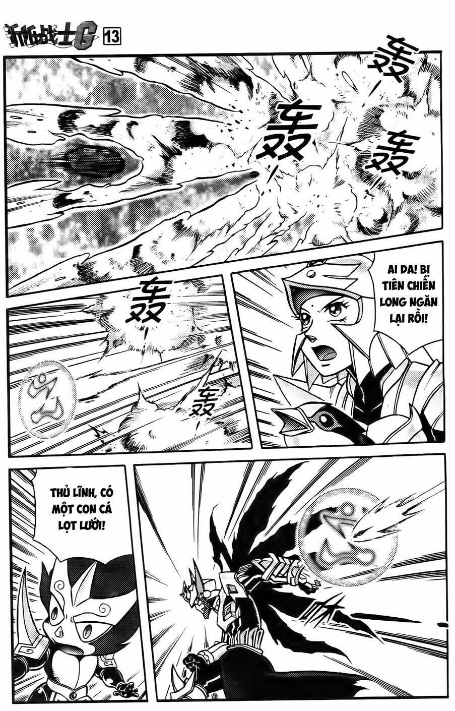 Hiệp Sĩ Giấy G: Chapter 66