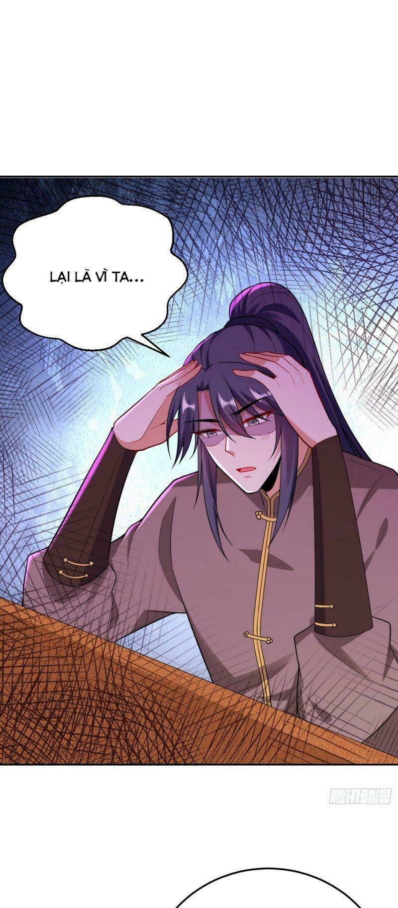 Giang Sơn Mỹ Nam Nhập Trướng Ta: Chapter 16