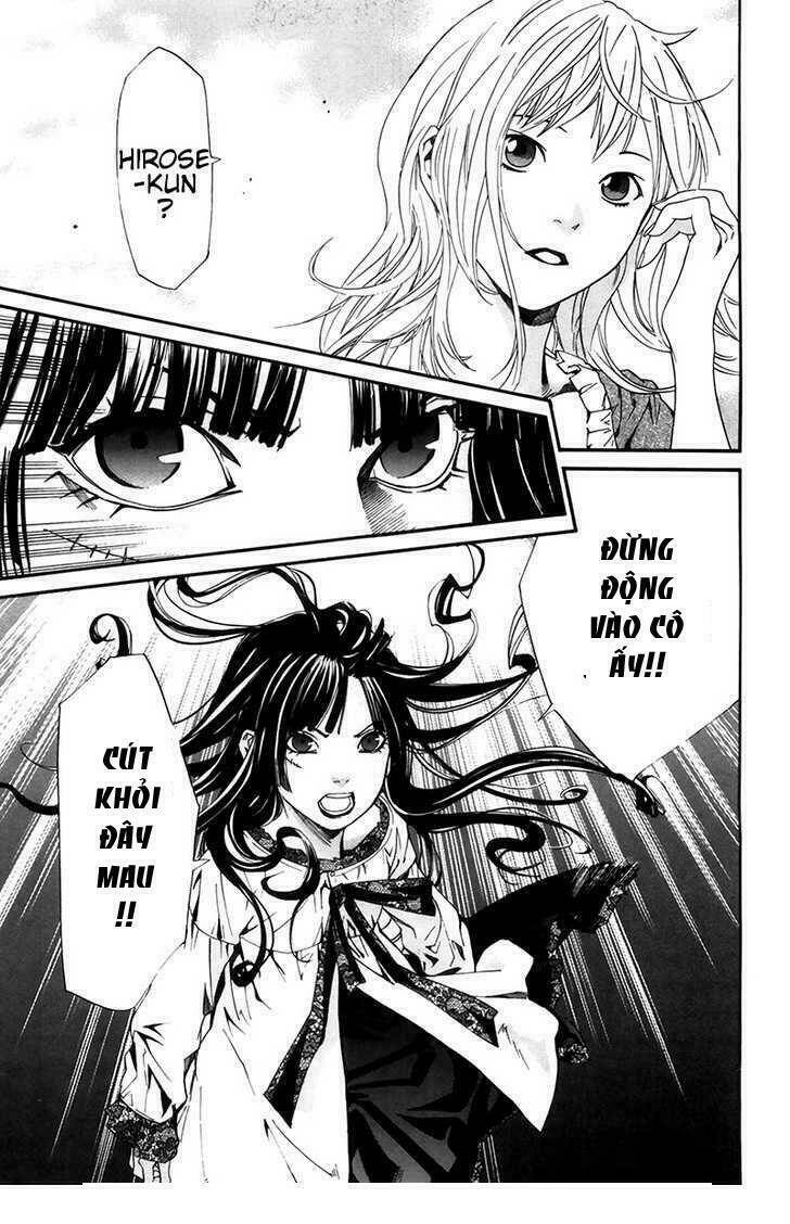 Alive - The Final Evolution: Chapter 66