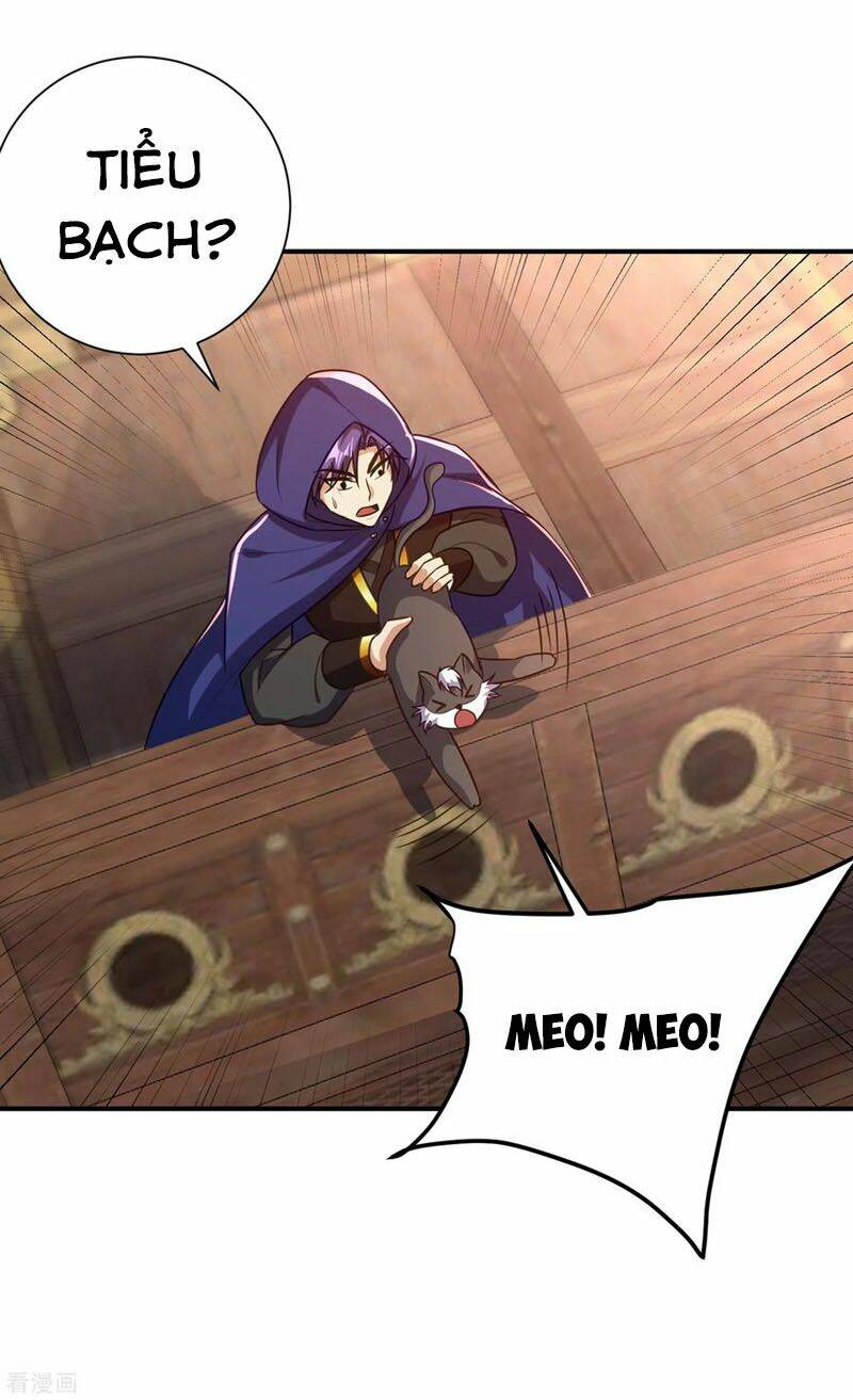 Yêu Giả Vi Vương: Chapter 224