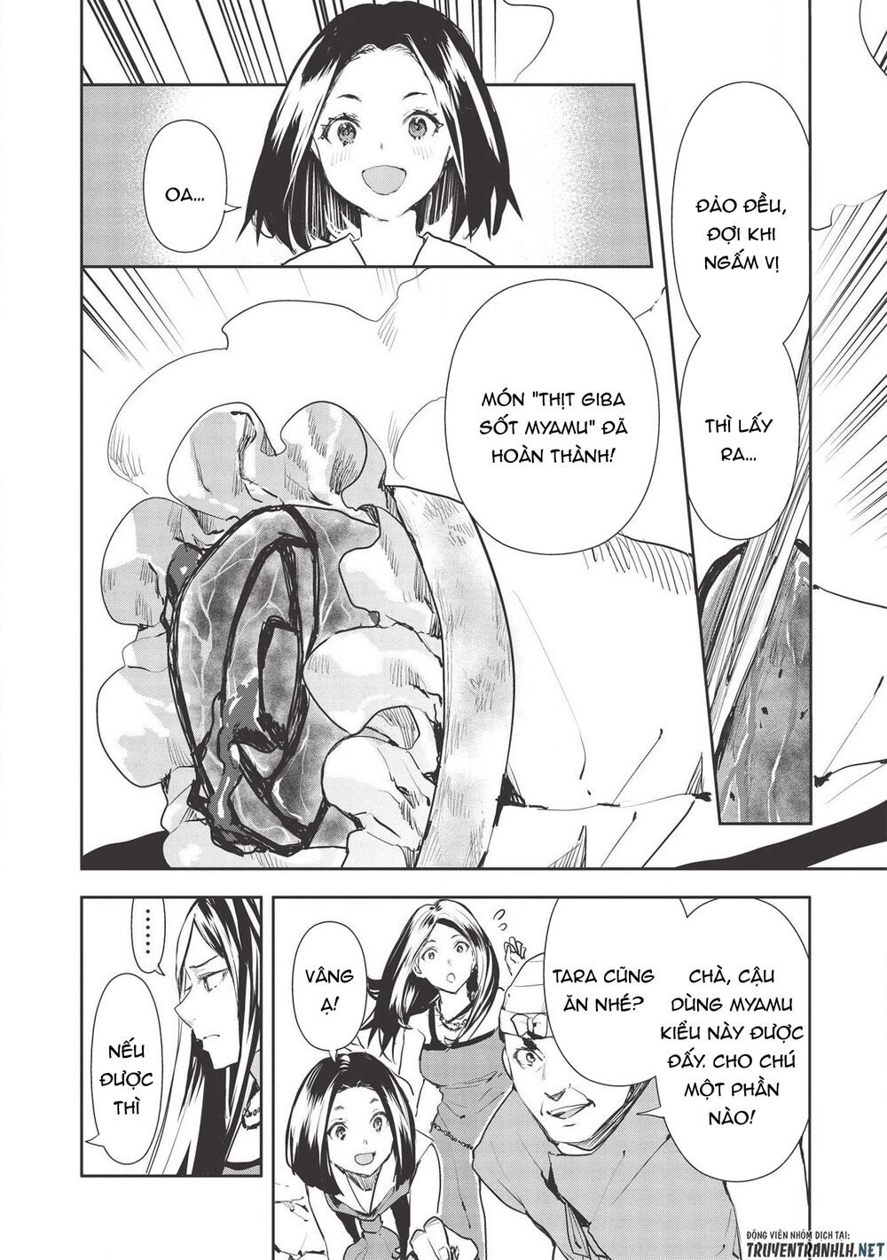 Isekai Ryouridou: Chapter 27