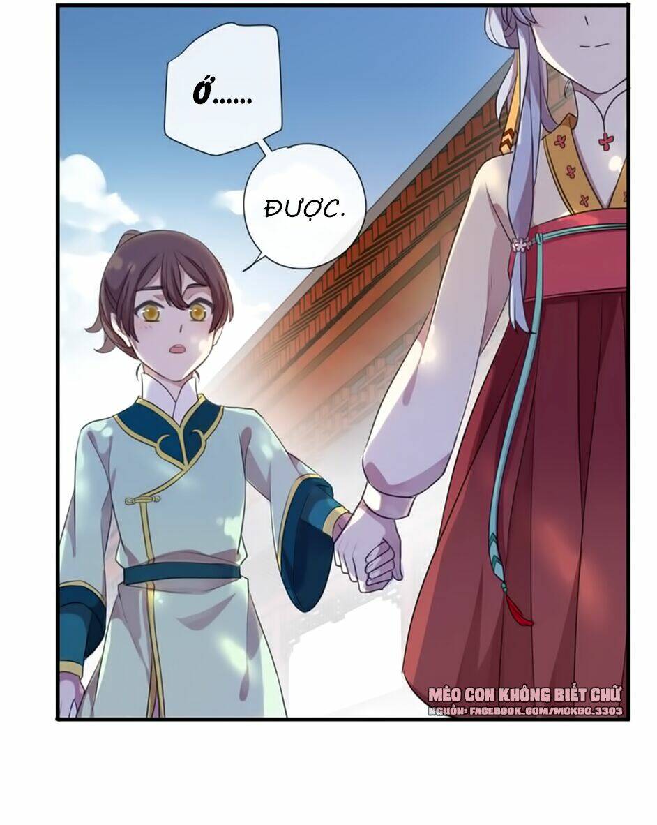 Bách Yêu Dị Văn: Chapter 80