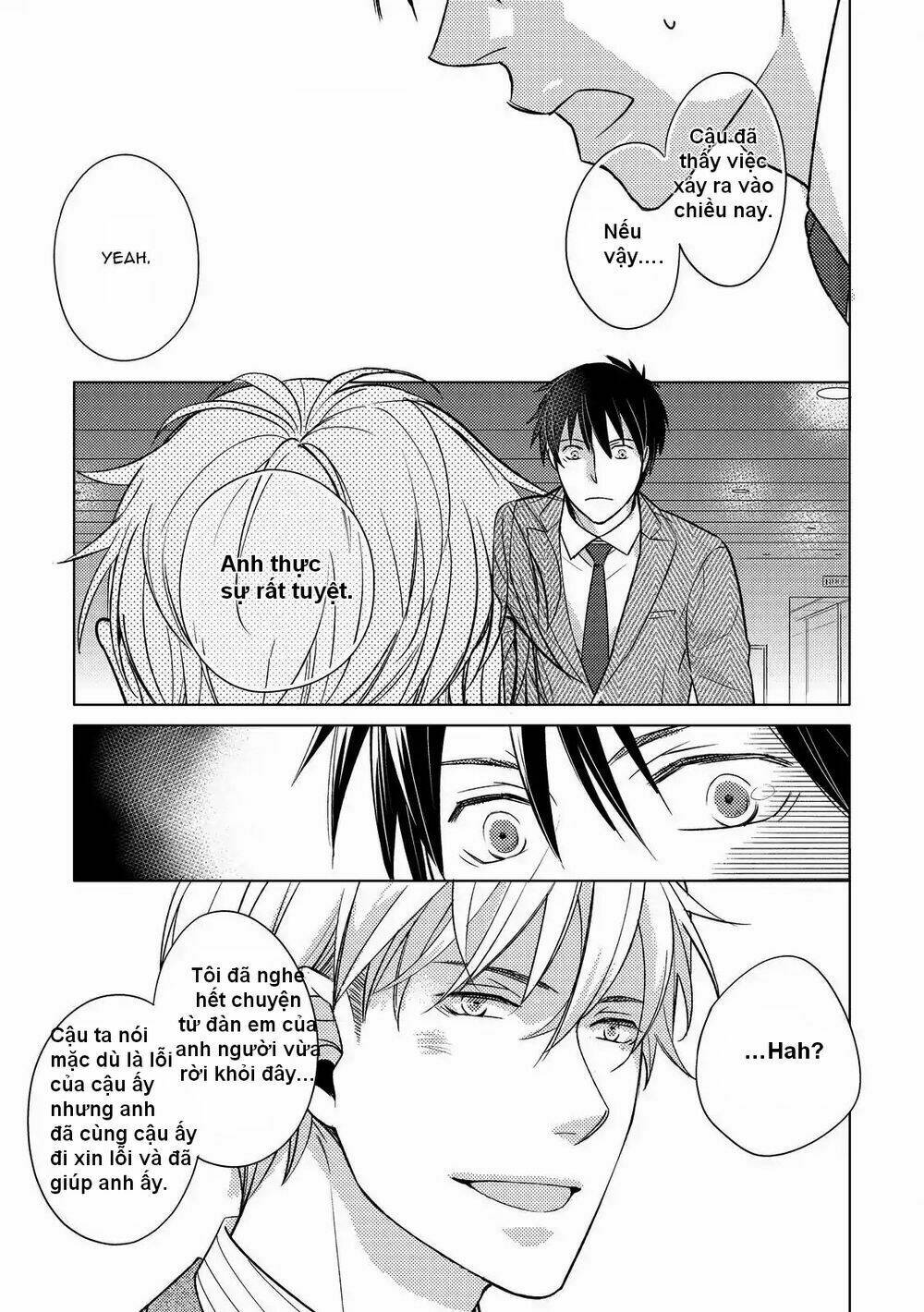 Ahiru No Oujisama (Kazao): Chapter 2