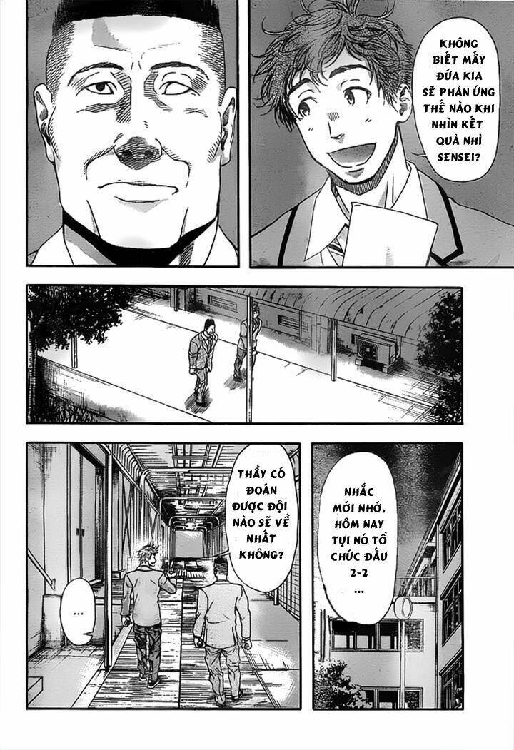 Harigane Service: Chapter 13