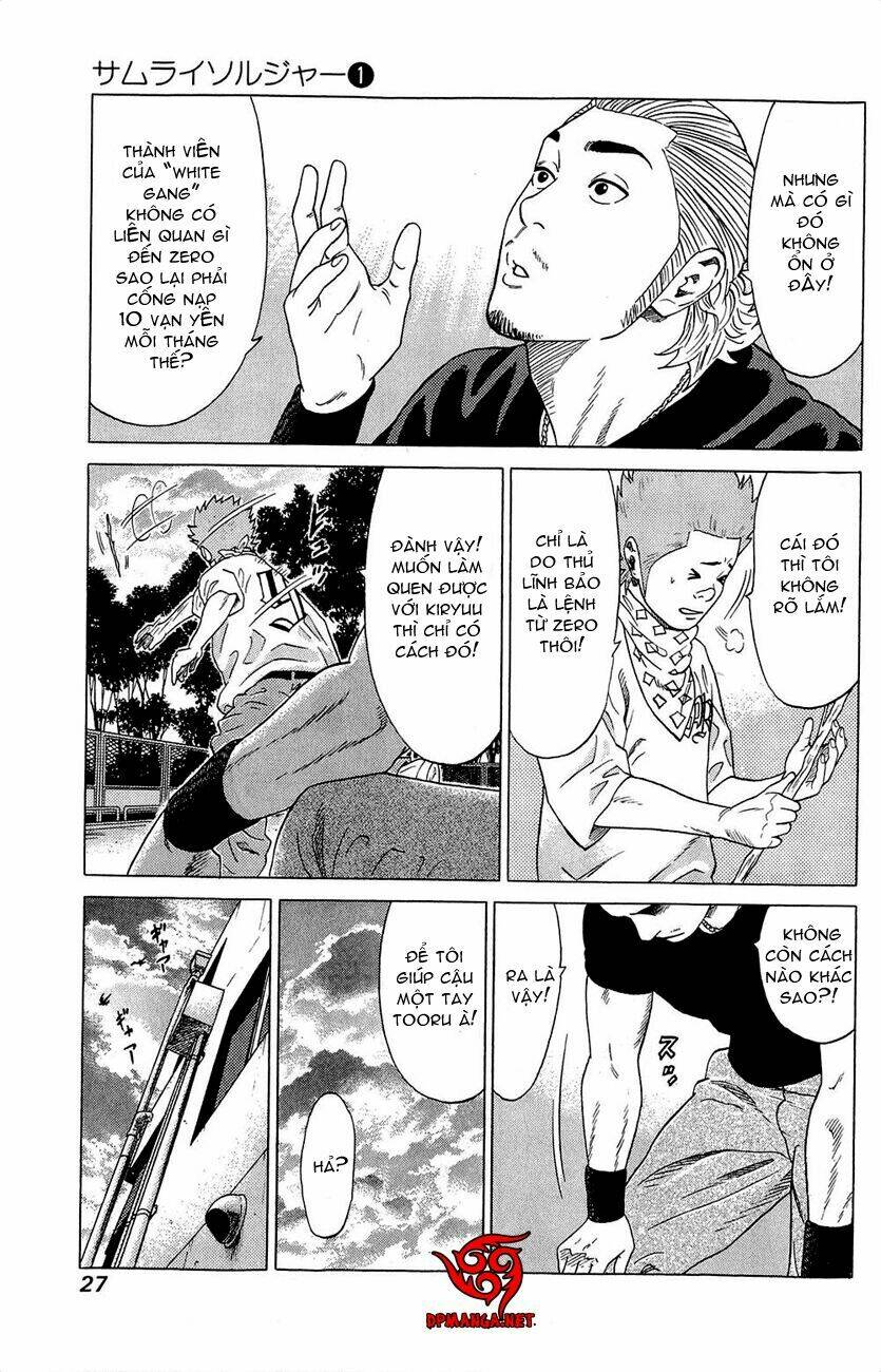 Samurai Soldier: Chapter 1