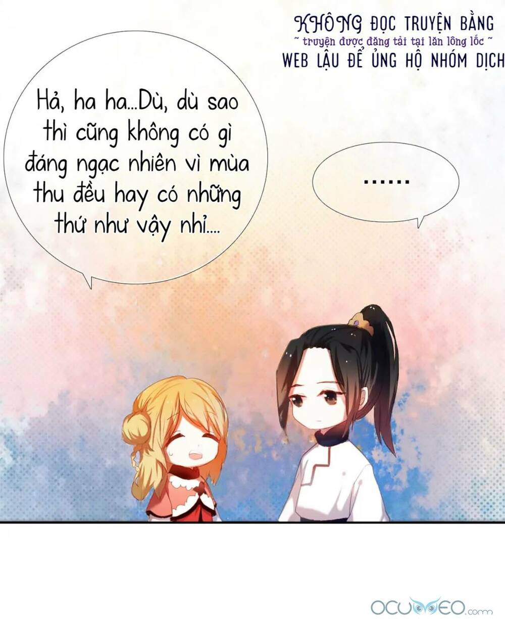 Kế Hoạch Trái Tim: Chapter 21