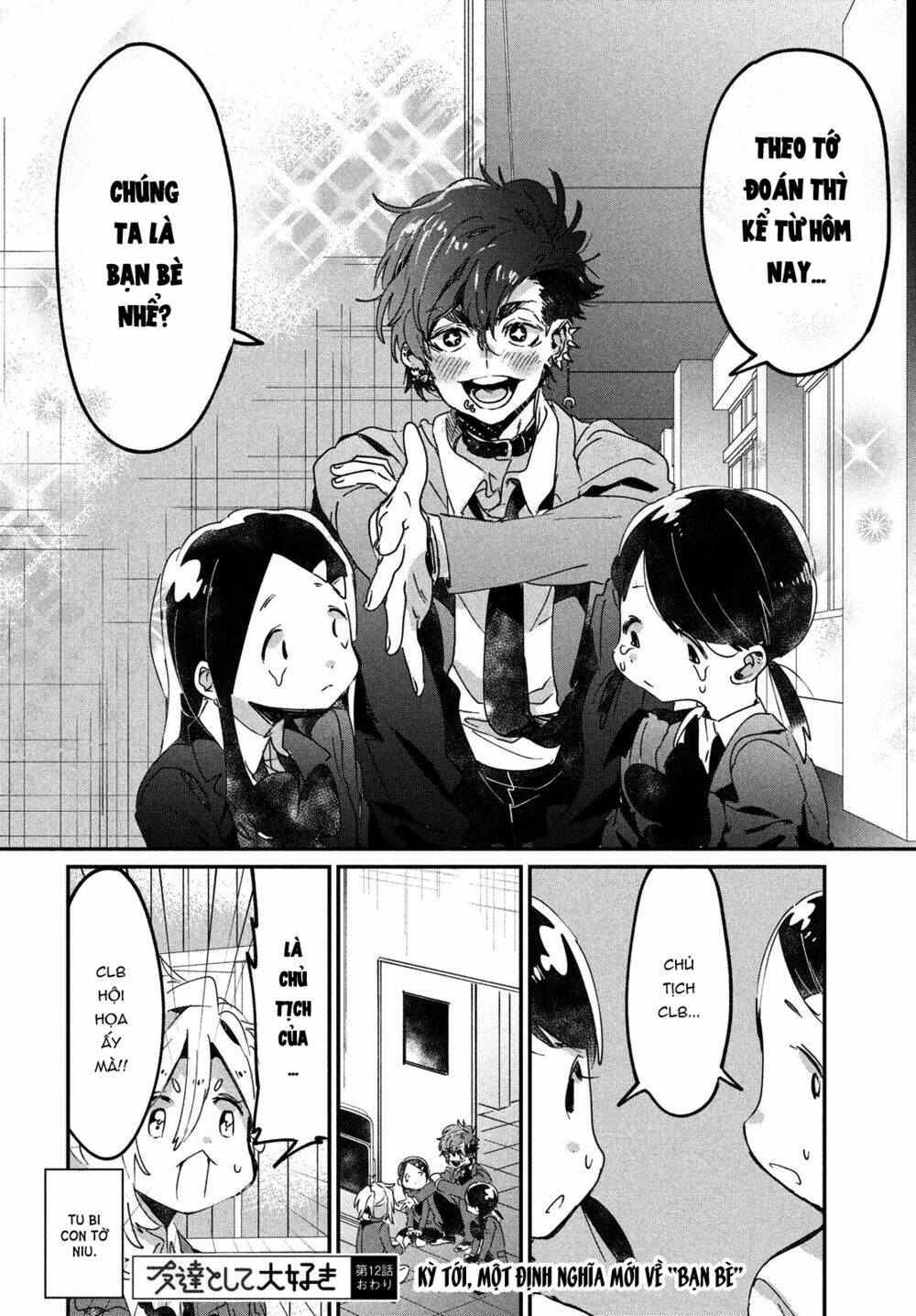 Tớ Yêu Cậu Với Tư Cách Một Người Bạn: Chapter 12