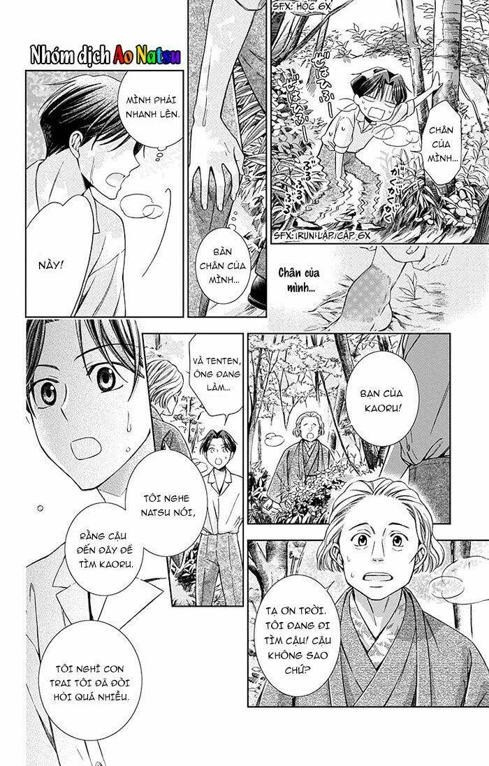 Usotoki Rhetoric: Chapter 17