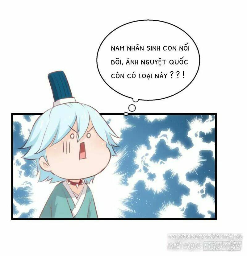 Bẩm Báo Công Chúa !: Chapter 26