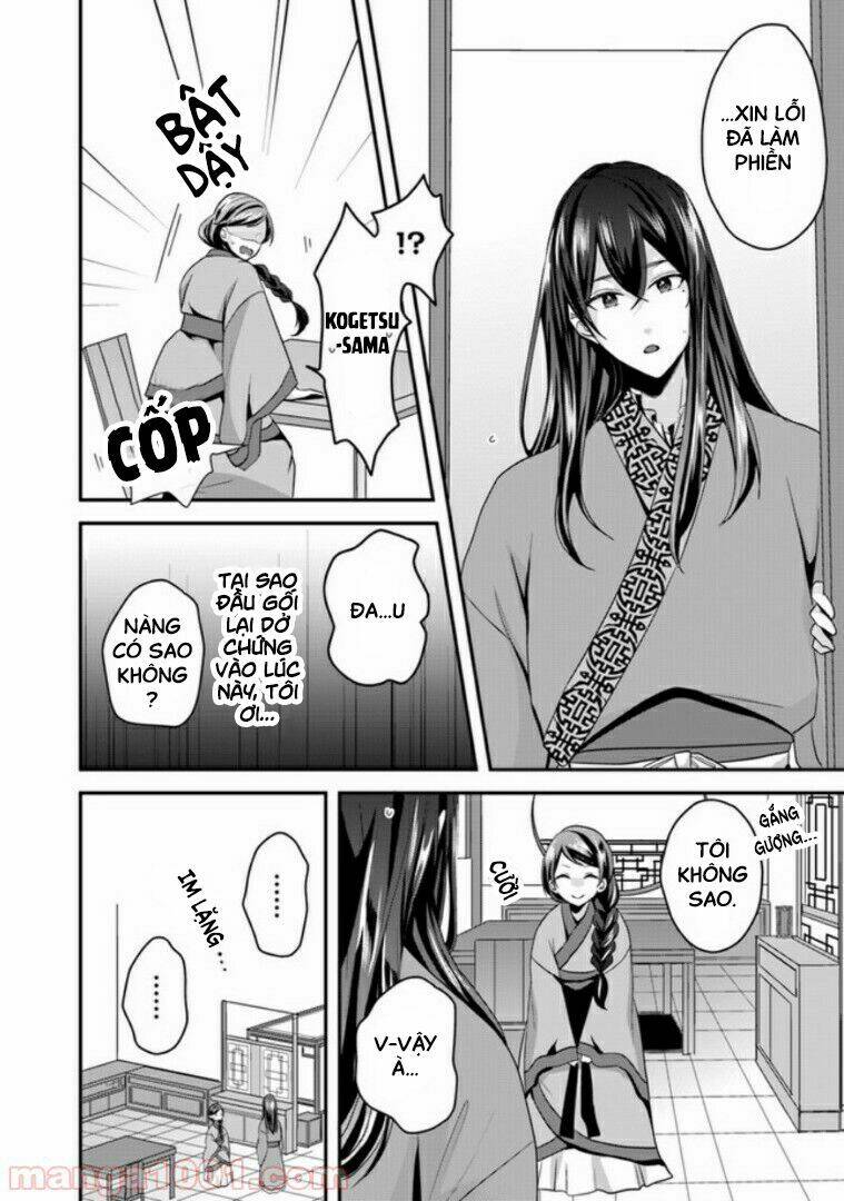 Người Quản Lí Của Hậu Cung Phi: Chapter 1