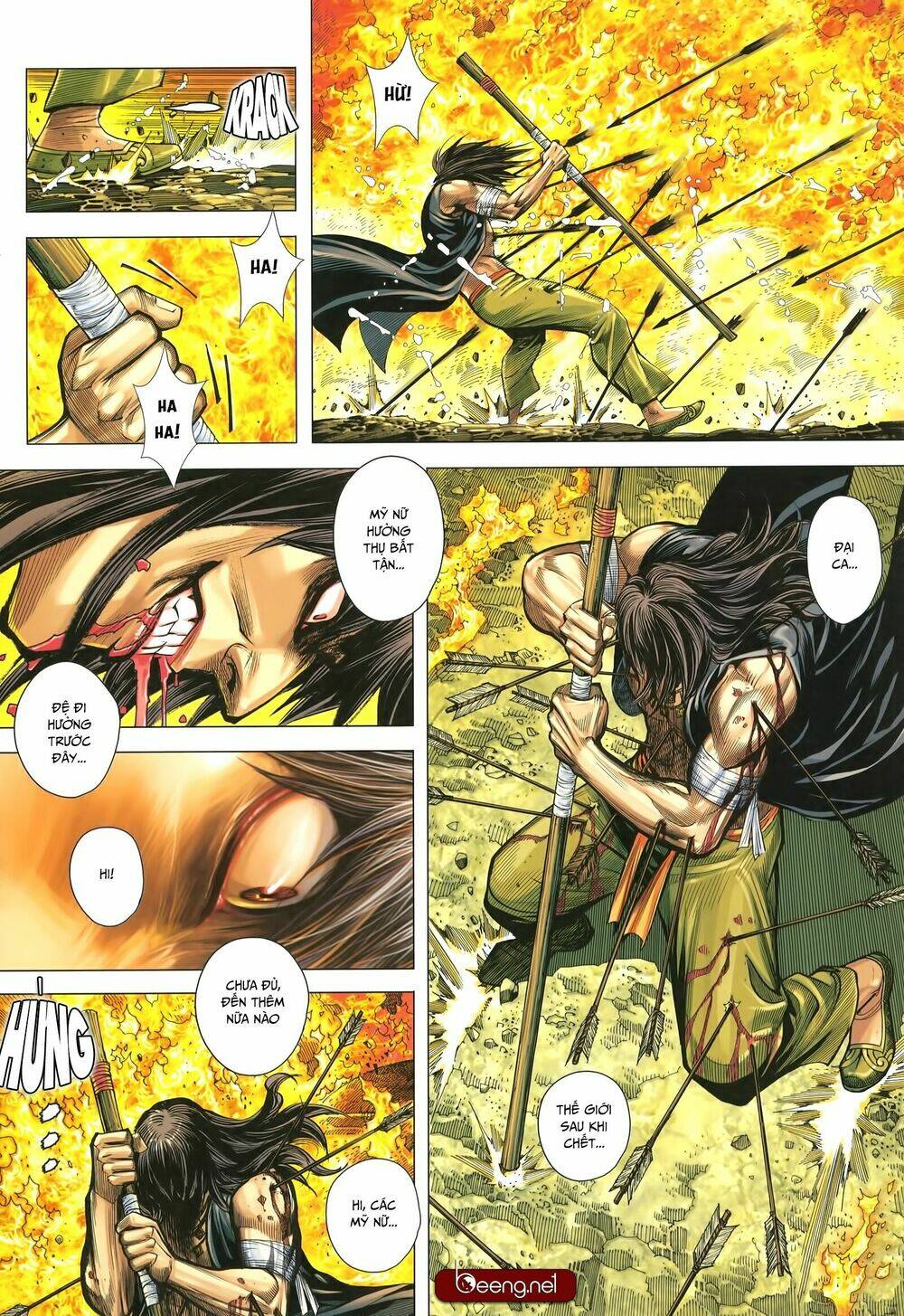 Tam Quốc Chí Dị: Chapter 33.2