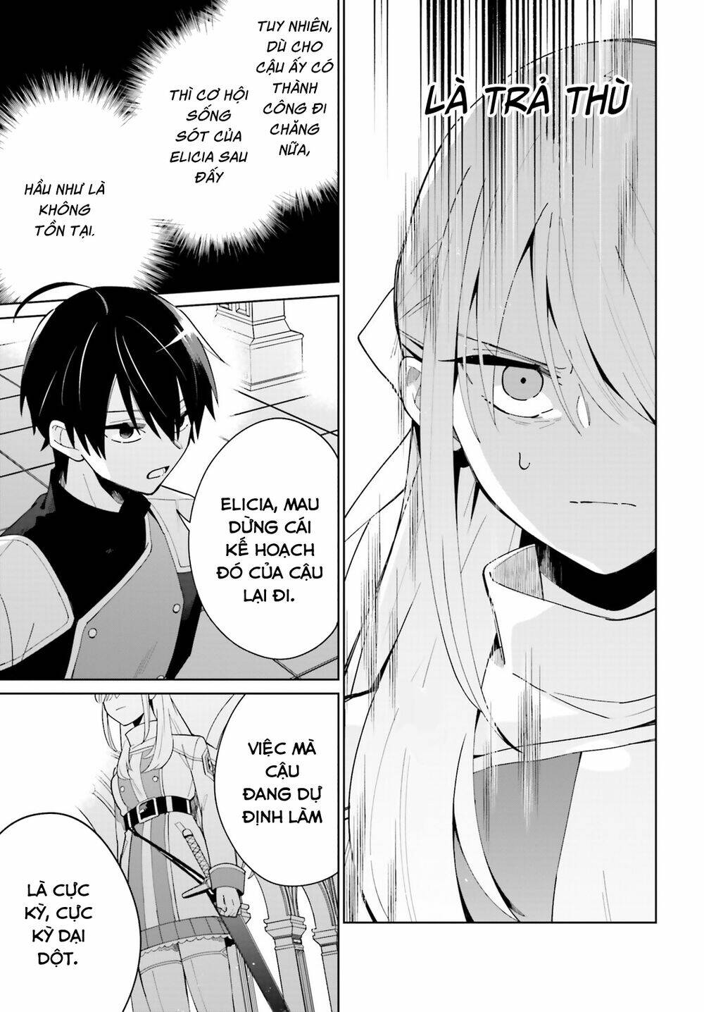 Kage No Eiyuu No Nichijou-Tan: Chapter 7