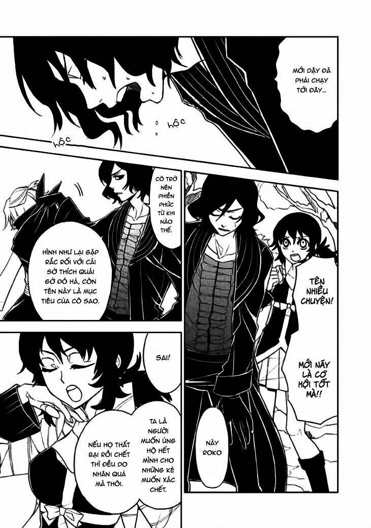 Mukuro Chandelier: Chapter 8