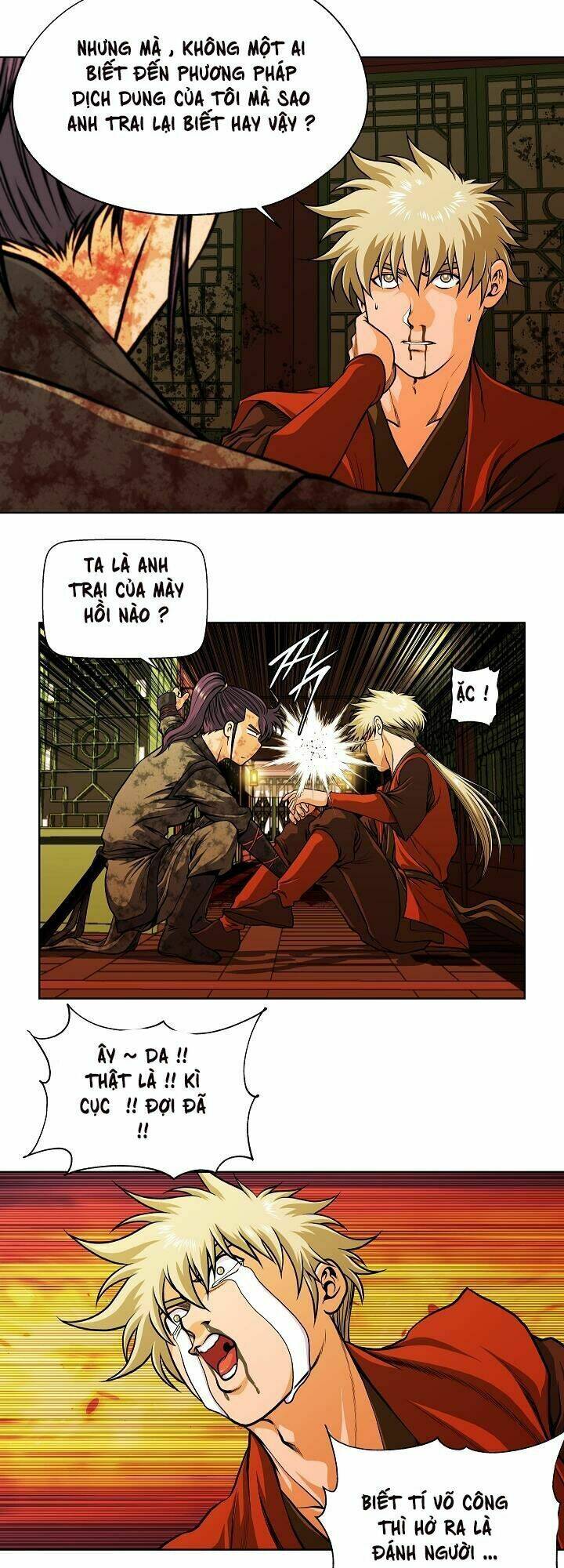 Ngũ Hợp Chí Tôn: Chapter 15