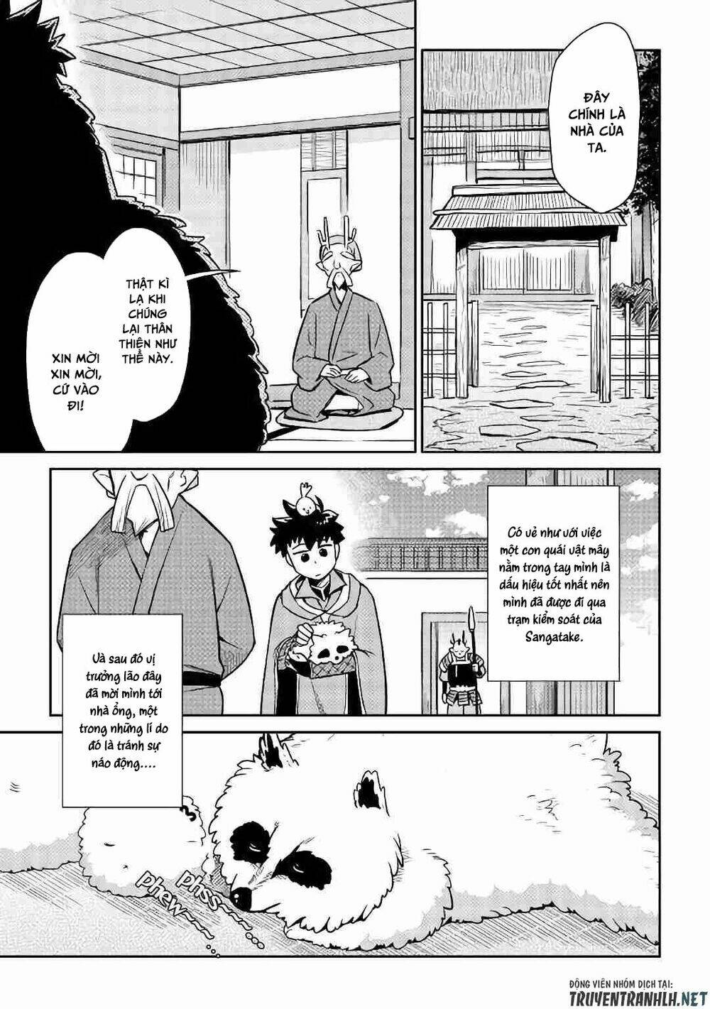 Toaru Ossan No Vrmmo Katsudouki: Chapter 42