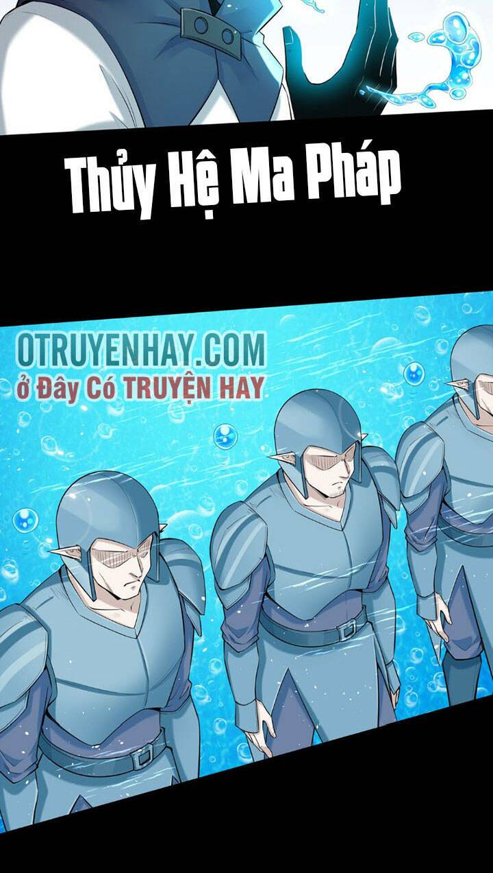 Đại Ma Pháp Sư Dựa Vào Muội Tử Trừ Ma: Chapter 5