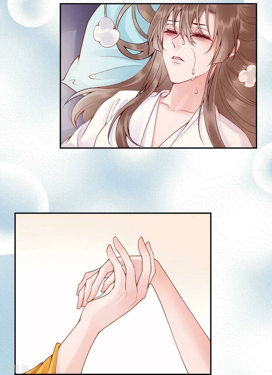 Hoàng Phi 9000 Tuổi: Chapter 77