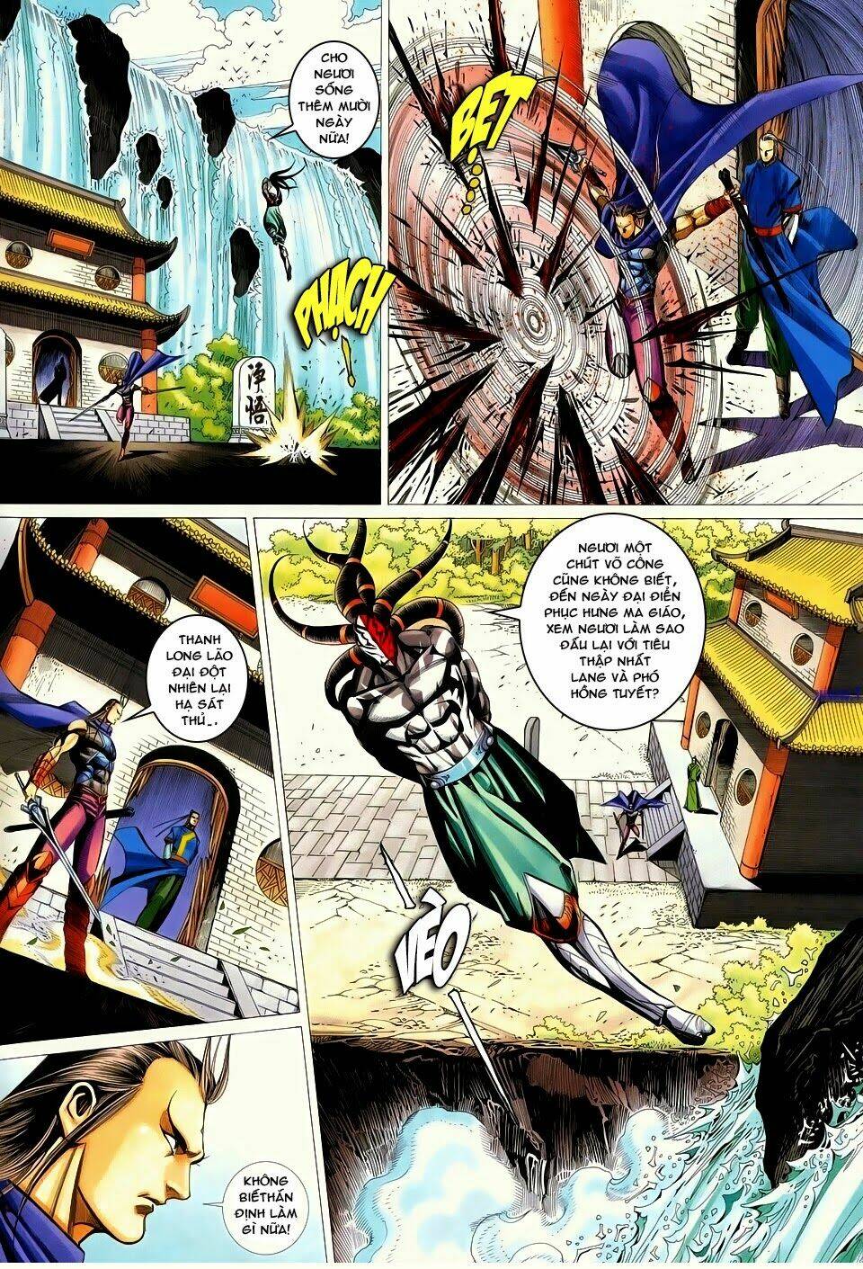 Cổ Long Quần Hiệp: Chapter 60