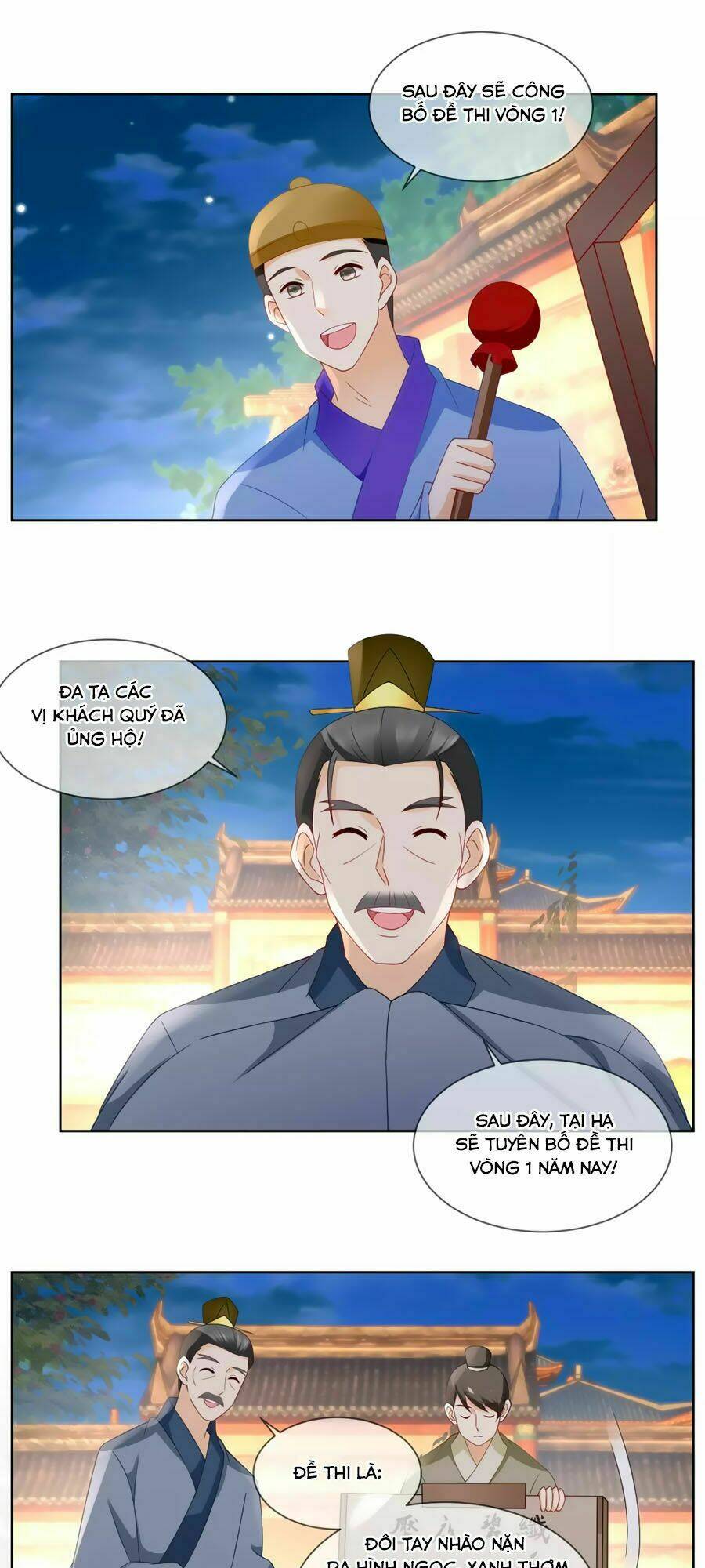 Trù Nương Hoàng Hậu: Chapter 56