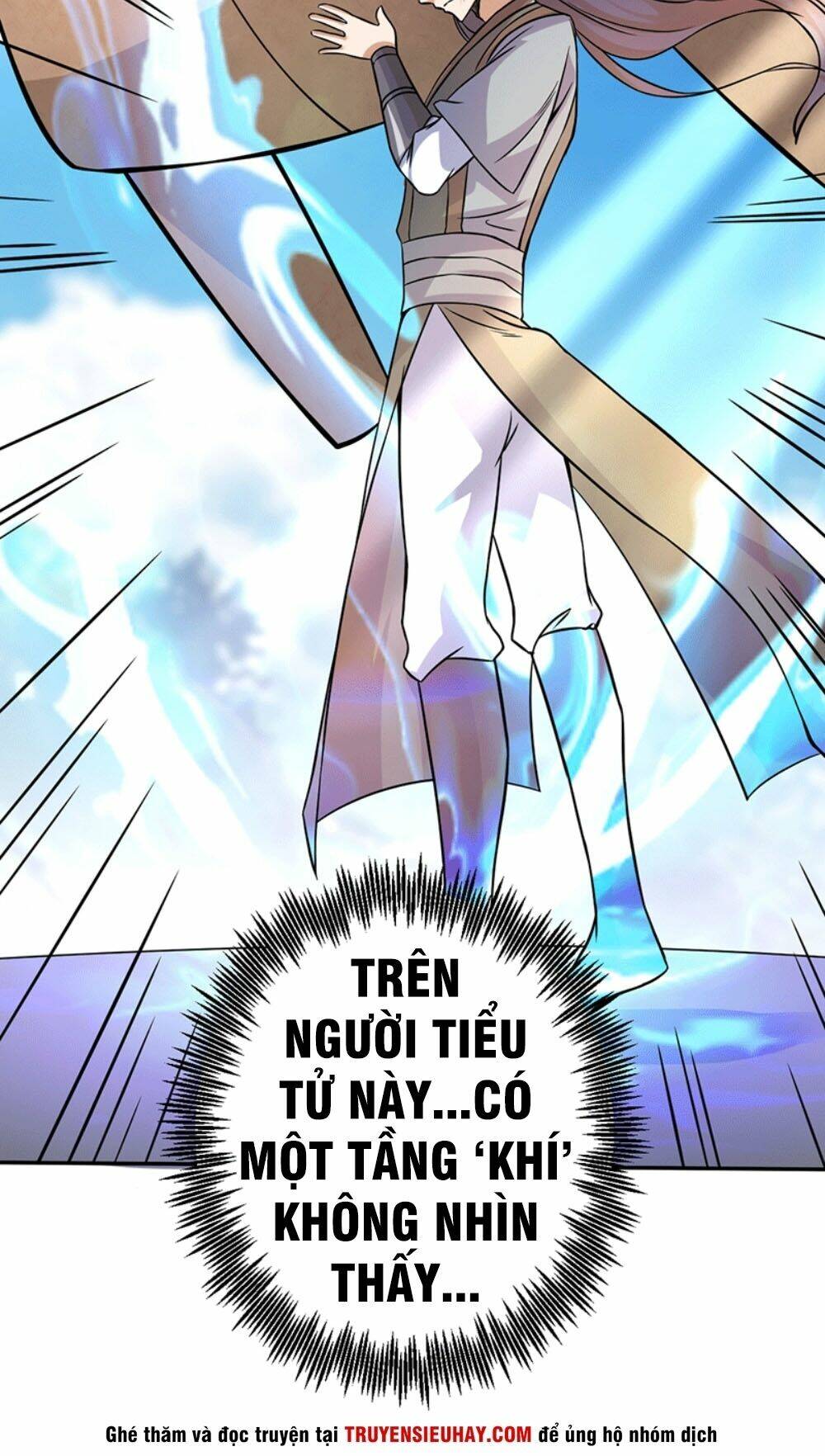 Ta Có Một Bộ Hỗn Độn Kinh: Chapter 5