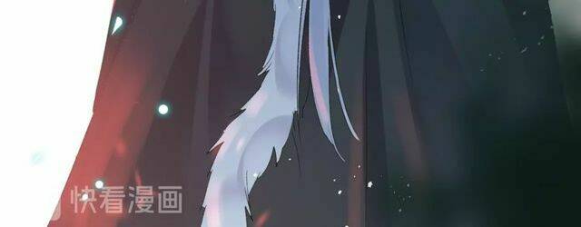 Hoa Nhan Sách: Chapter 56.2