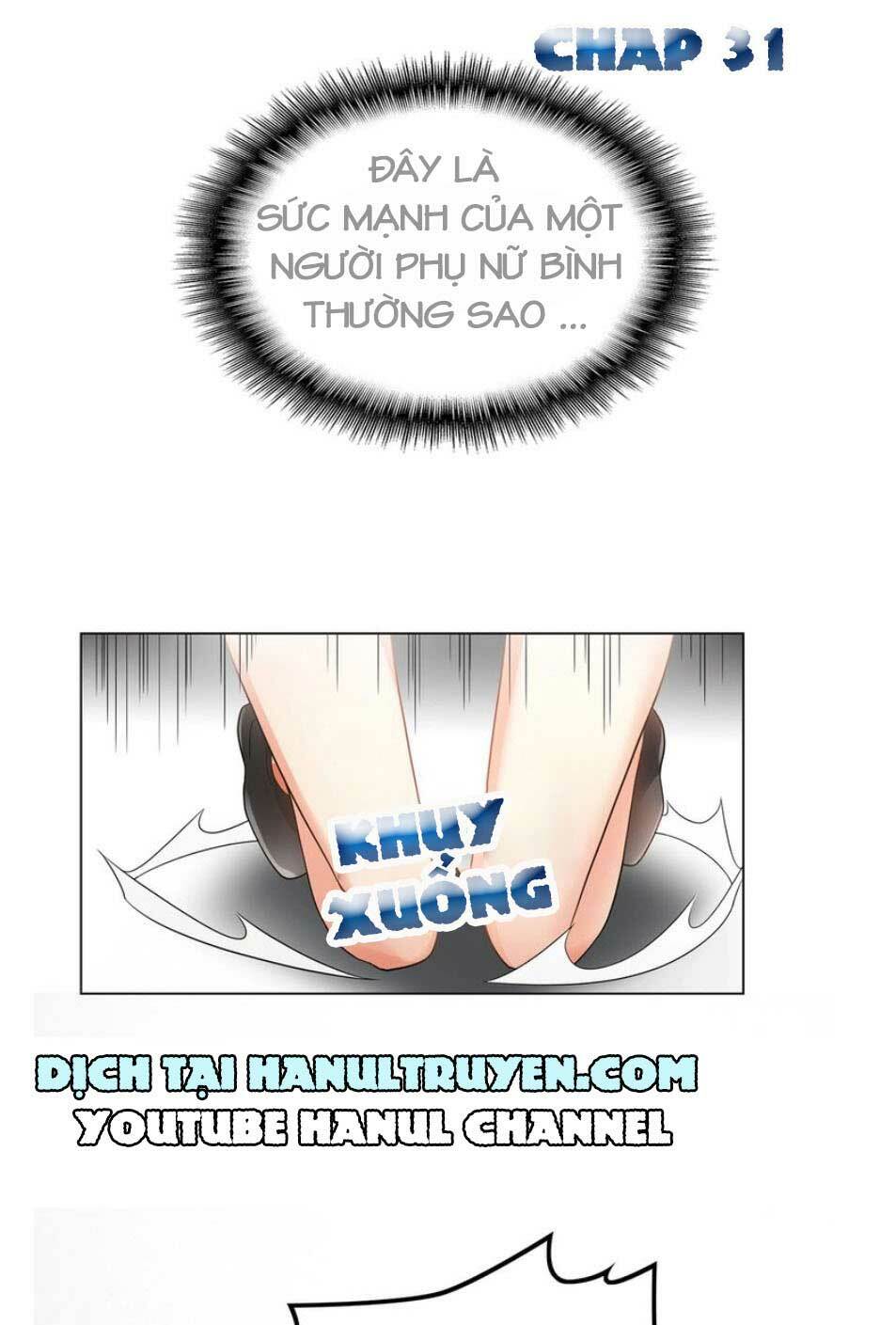 Cô Vợ Nhỏ Nuông Chiều Quá Lại Thành Ác!!: Chapter 31