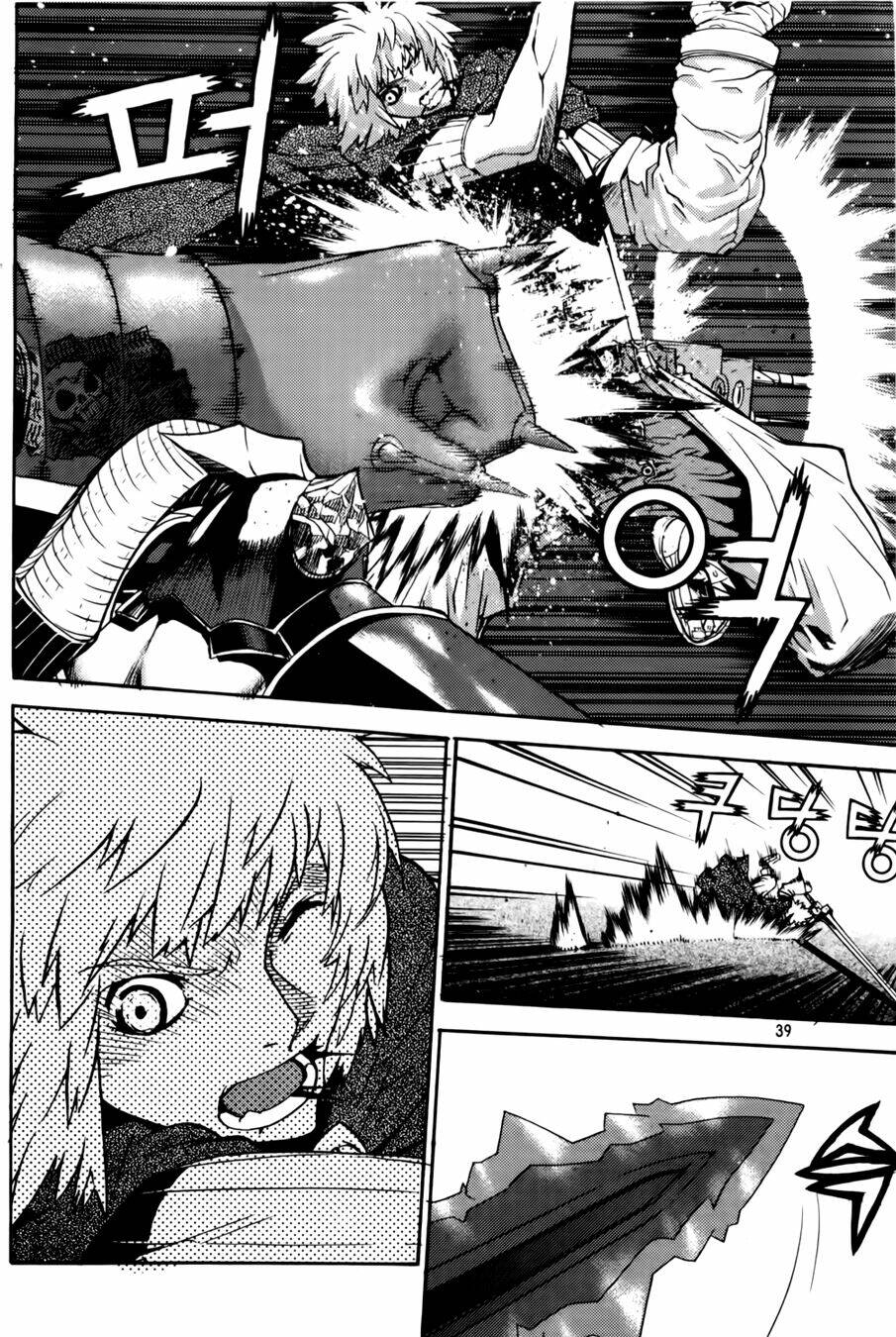 Legend Of Tyr: Chapter 32