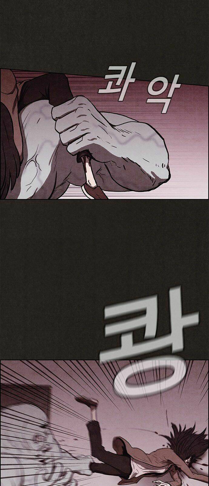 Quái Vật Tại Chung Cư Xanh: Chapter 28