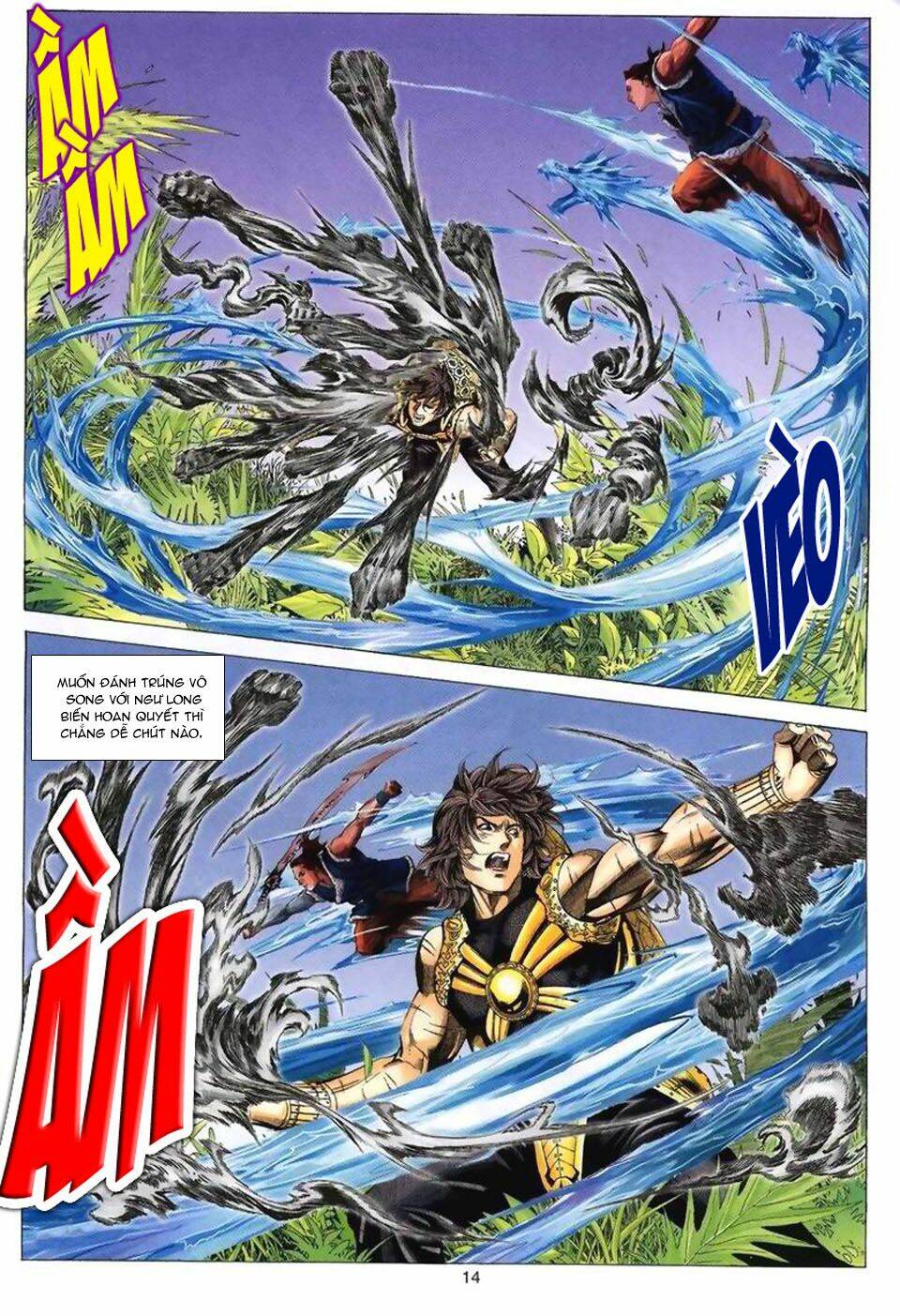 Tuyệt Thế Vô Song: Chapter 48