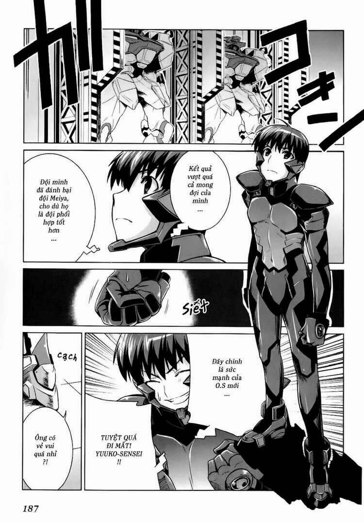 Muv Luv Alternative: Chapter 13