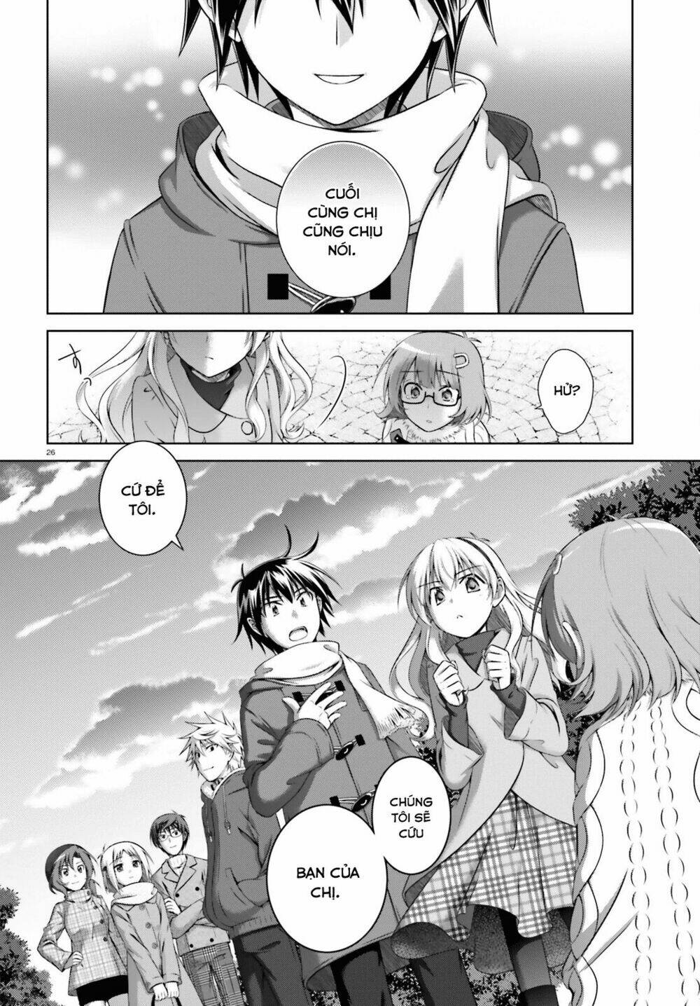 Iris Zero: Chapter 34