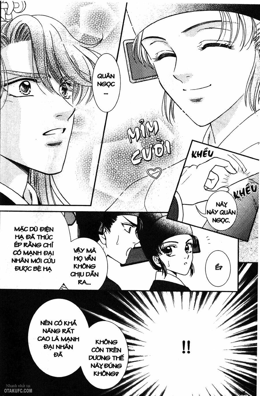 Shin Saiseien - Minouchou Kyuutei Monogatari: Chapter 9